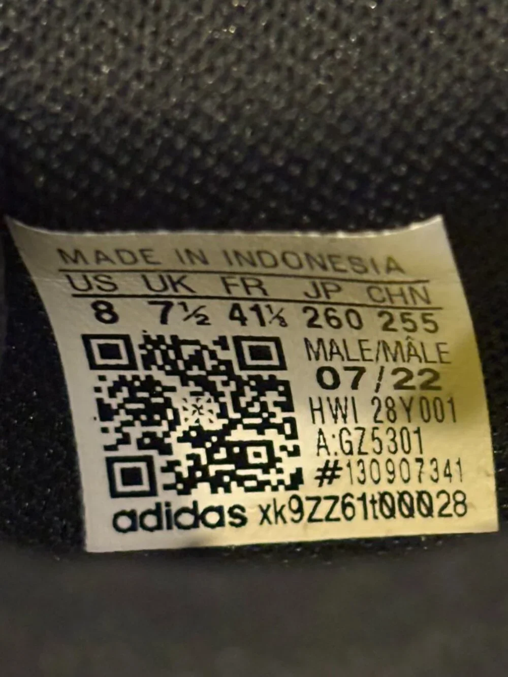 Adidas Advantage Men's Black/White Sneakers - Size 8